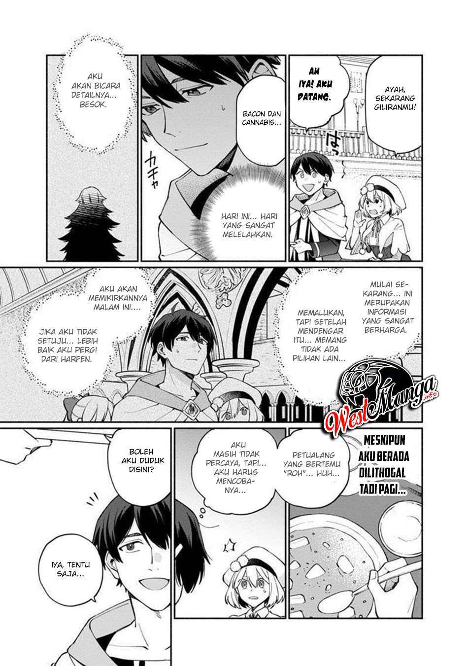 Boku no Kawaii Musume wa Futago no Kenja Chapter 5