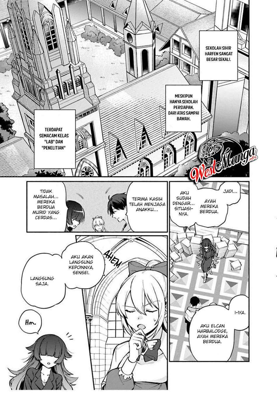 Boku no Kawaii Musume wa Futago no Kenja Chapter 5