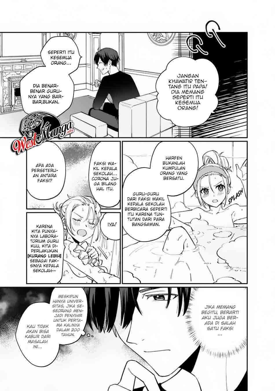 Boku no Kawaii Musume wa Futago no Kenja Chapter 6