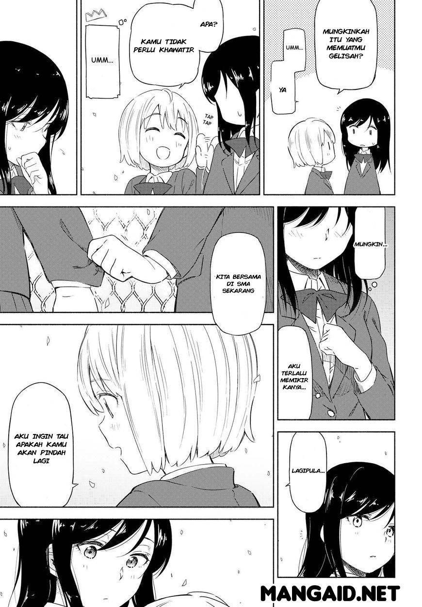 Tsurezure Biyori Chapter 1