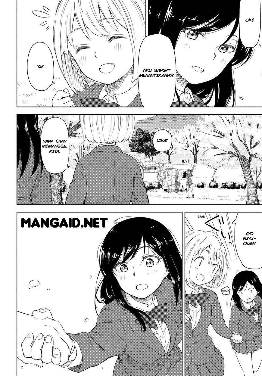 Tsurezure Biyori Chapter 1