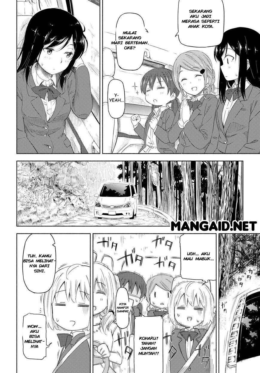 Tsurezure Biyori Chapter 1