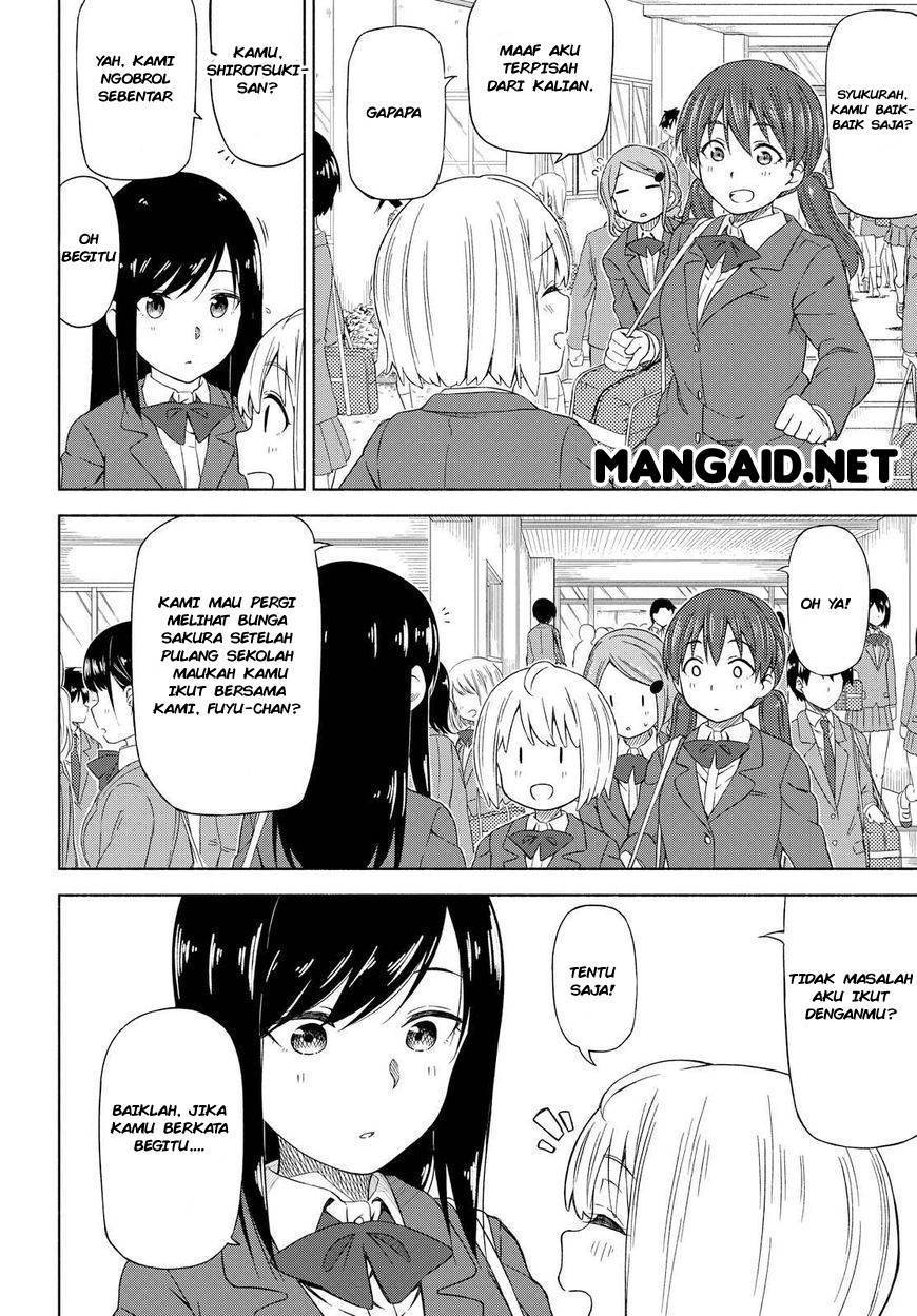 Tsurezure Biyori Chapter 1