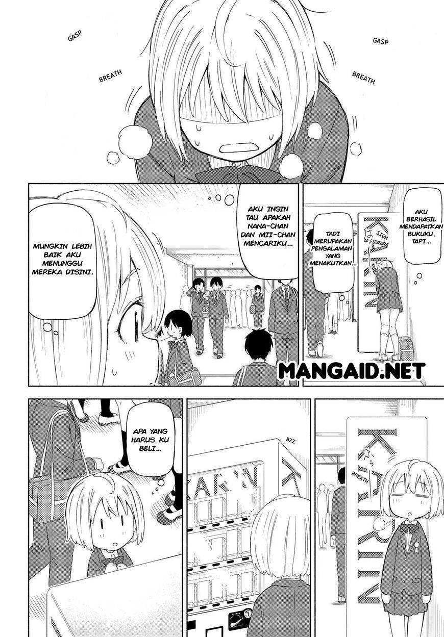 Tsurezure Biyori Chapter 1