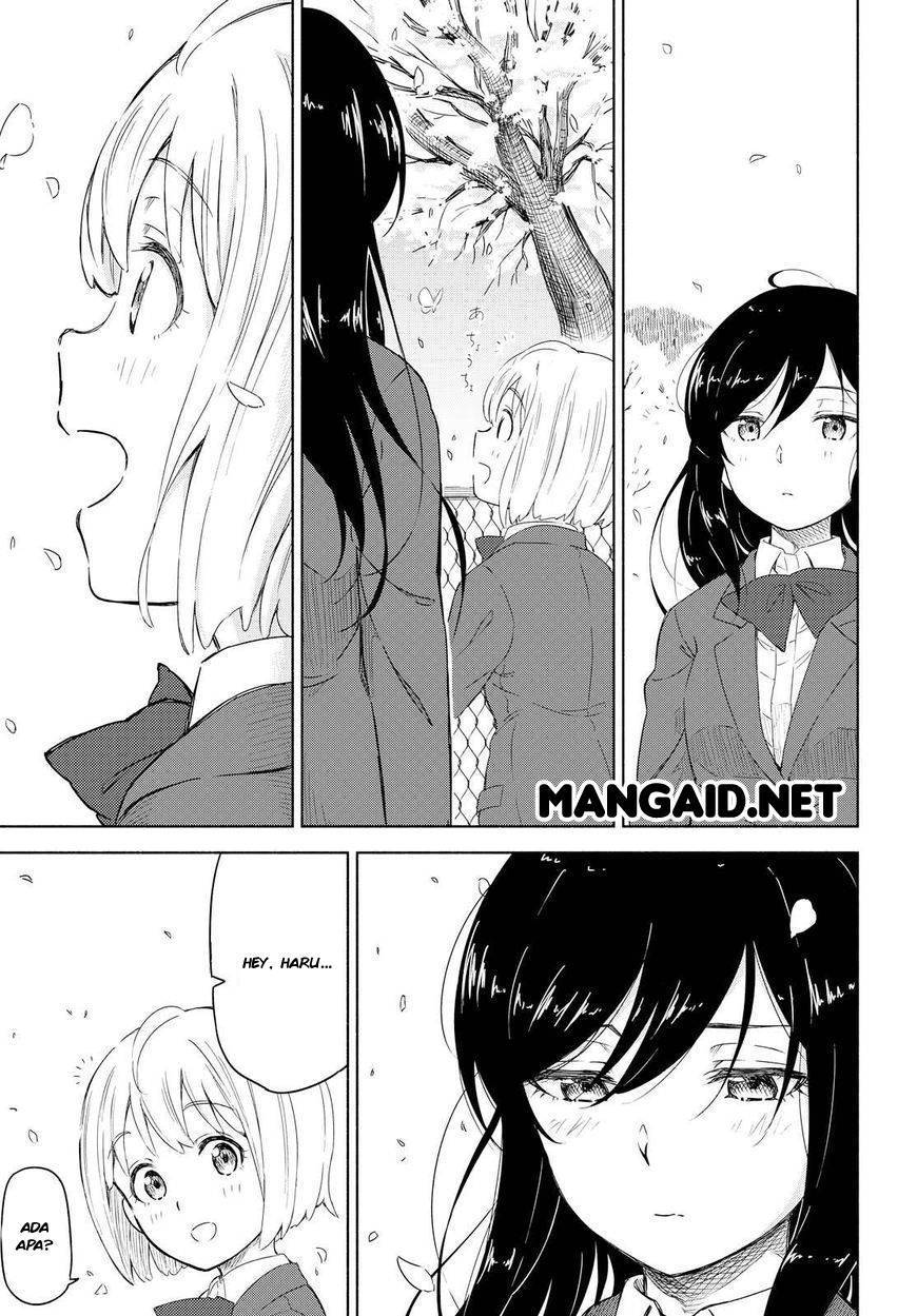 Tsurezure Biyori Chapter 1