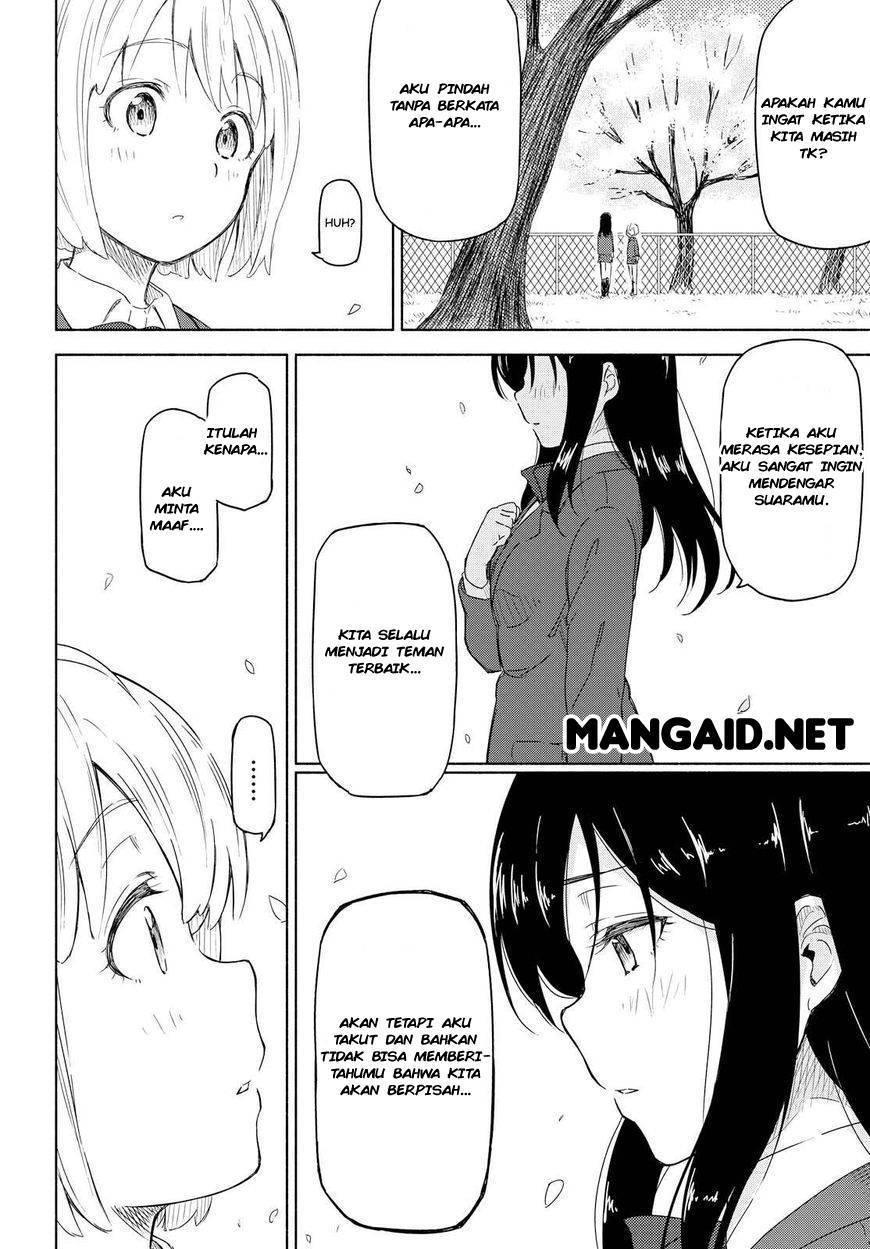 Tsurezure Biyori Chapter 1