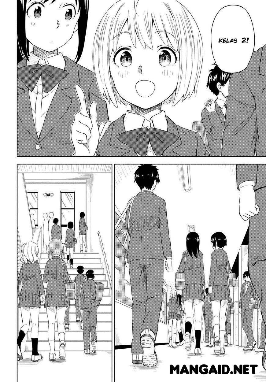 Tsurezure Biyori Chapter 1