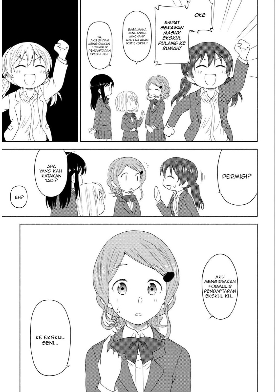 Tsurezure Biyori Chapter 3