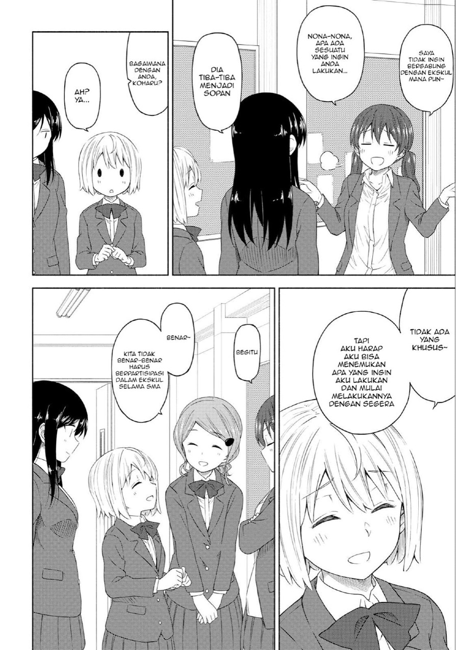 Tsurezure Biyori Chapter 3