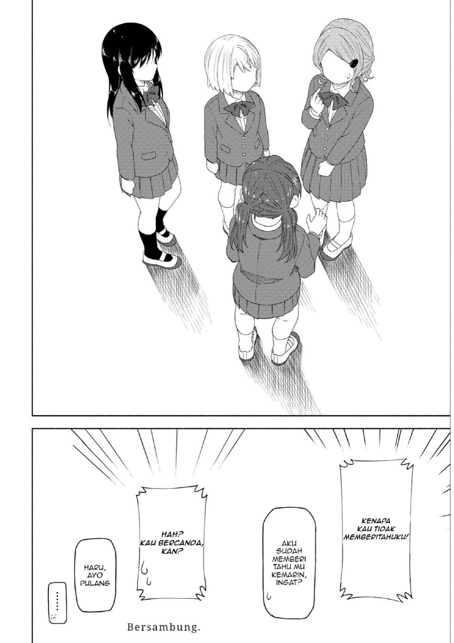 Tsurezure Biyori Chapter 3