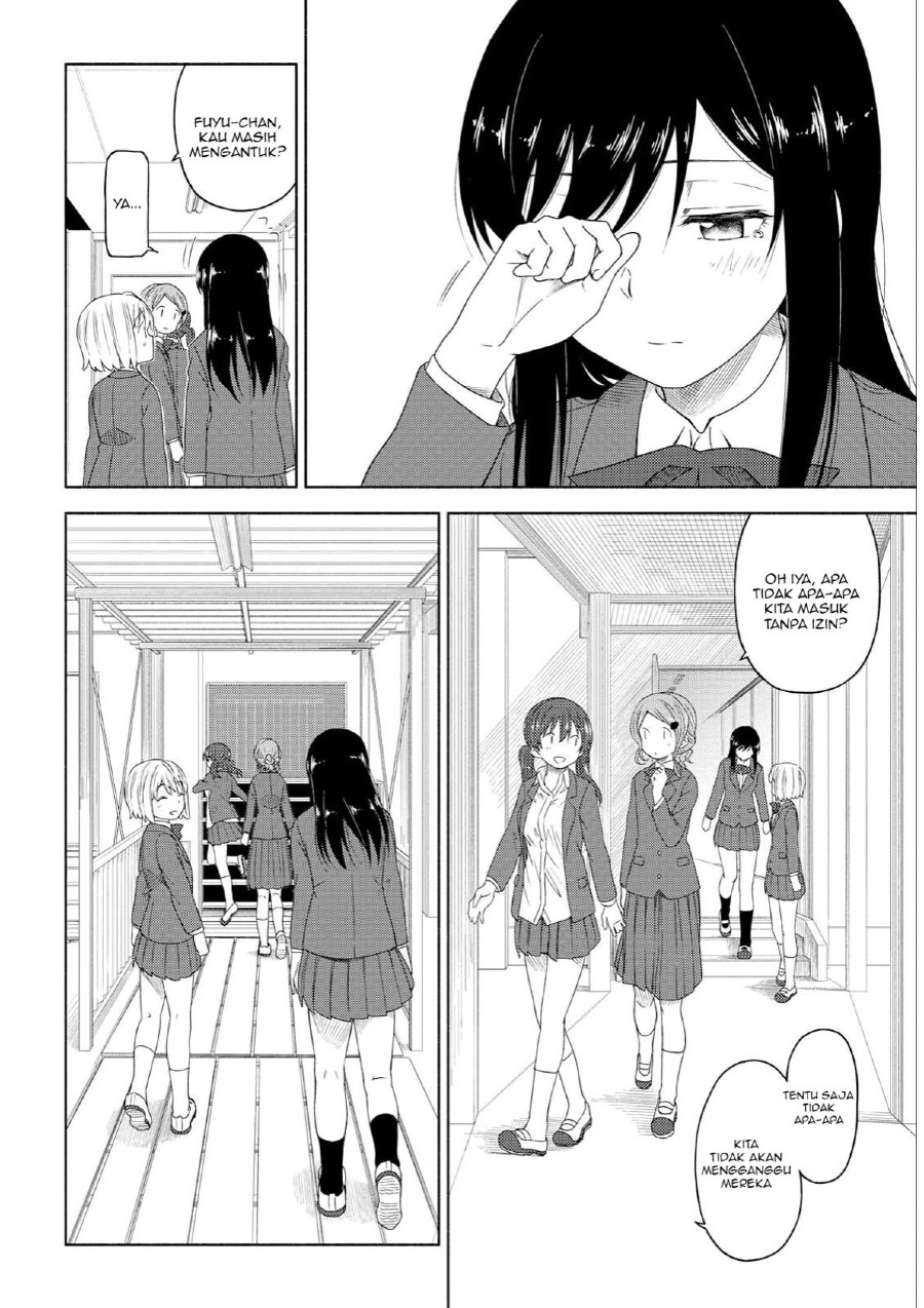 Tsurezure Biyori Chapter 3