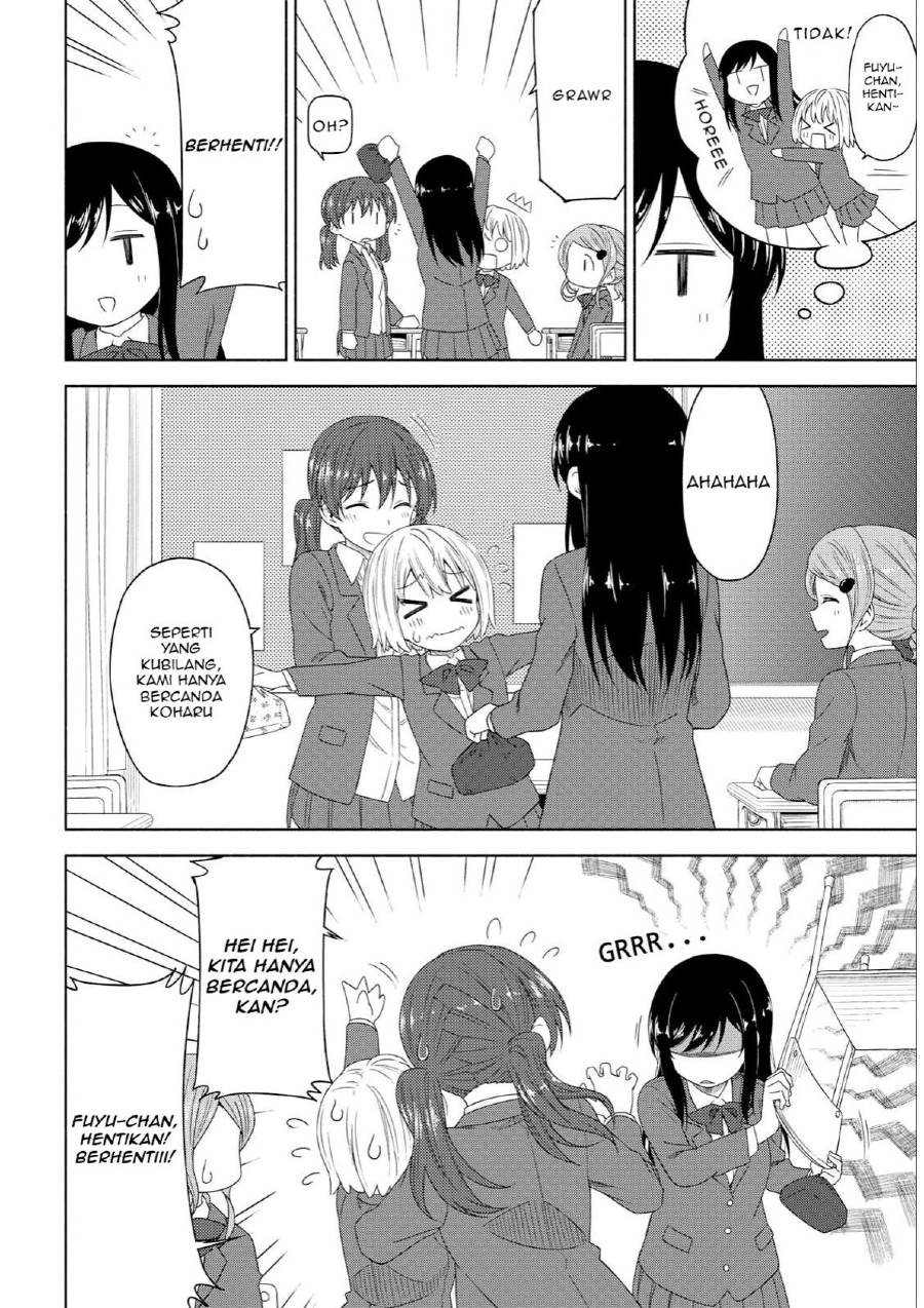 Tsurezure Biyori Chapter 3