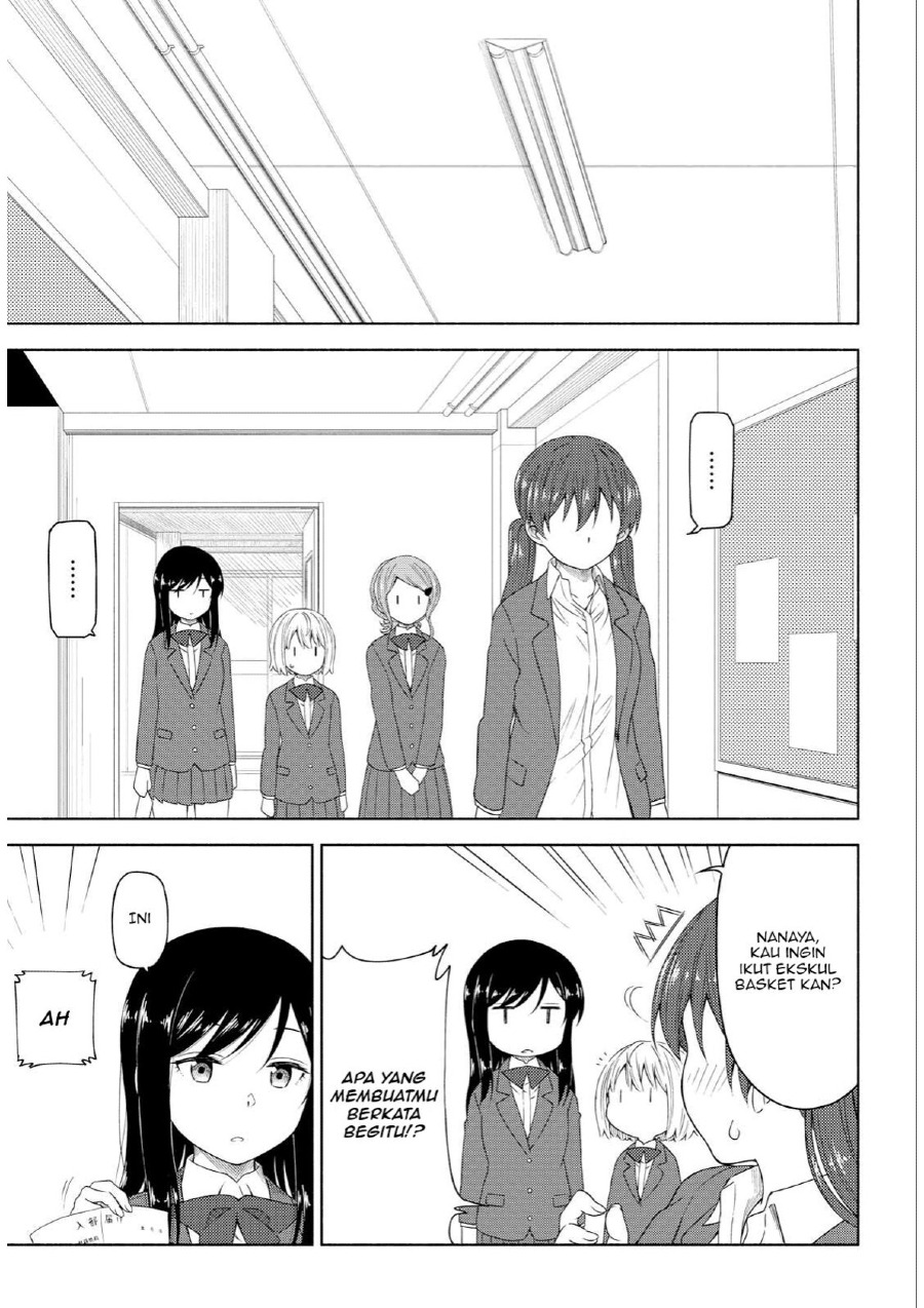 Tsurezure Biyori Chapter 3