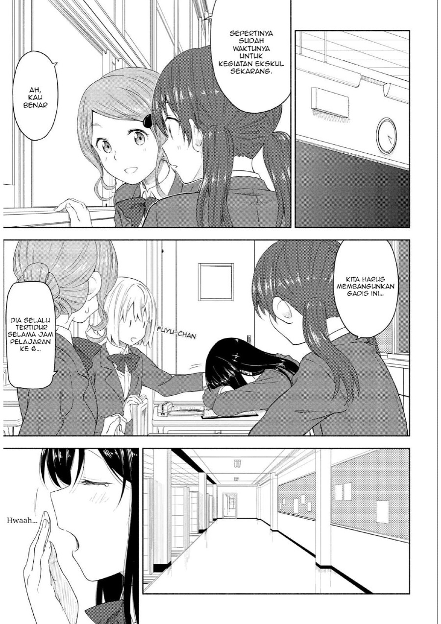 Tsurezure Biyori Chapter 3