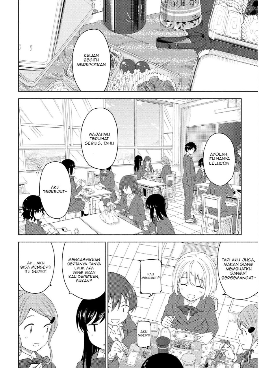 Tsurezure Biyori Chapter 3