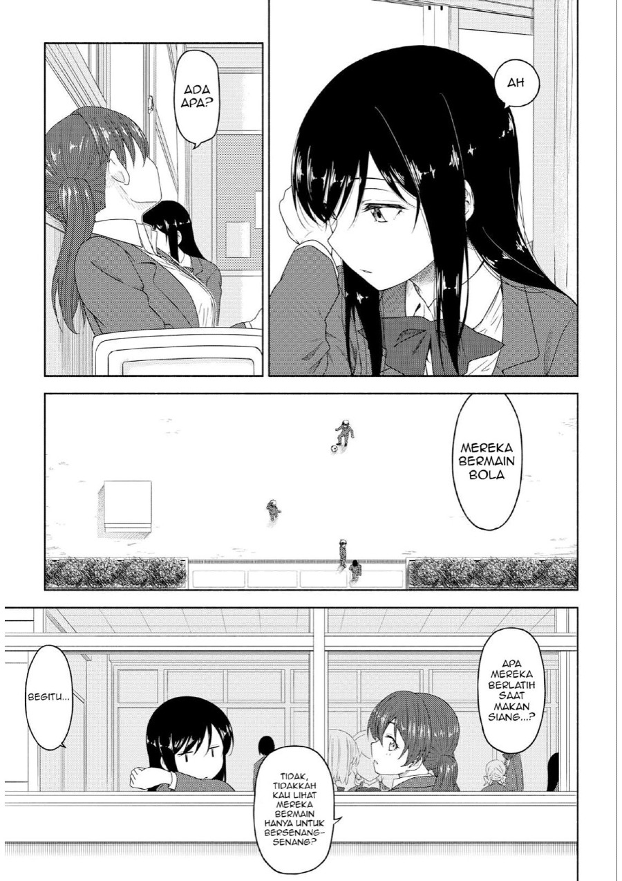 Tsurezure Biyori Chapter 3