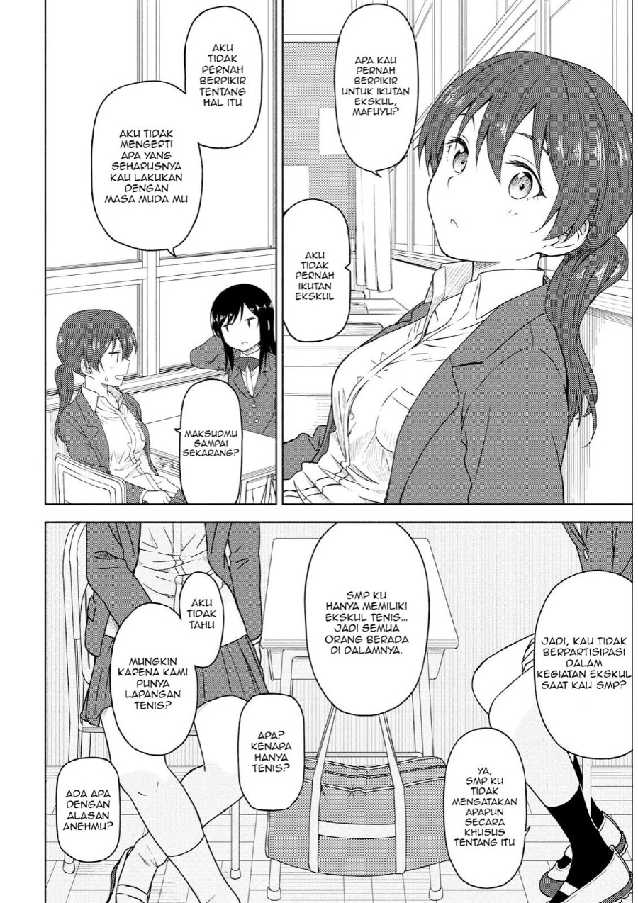 Tsurezure Biyori Chapter 3