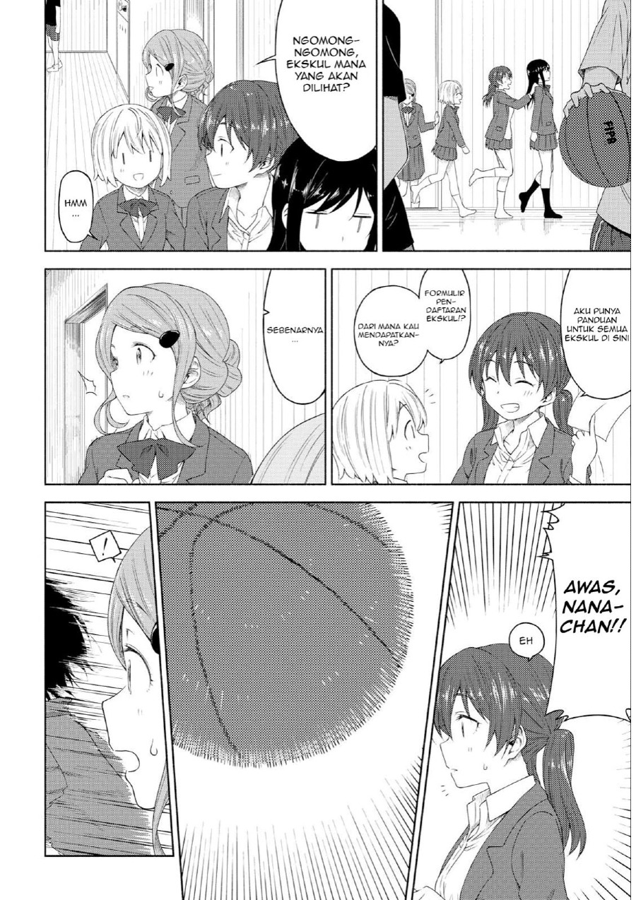 Tsurezure Biyori Chapter 3