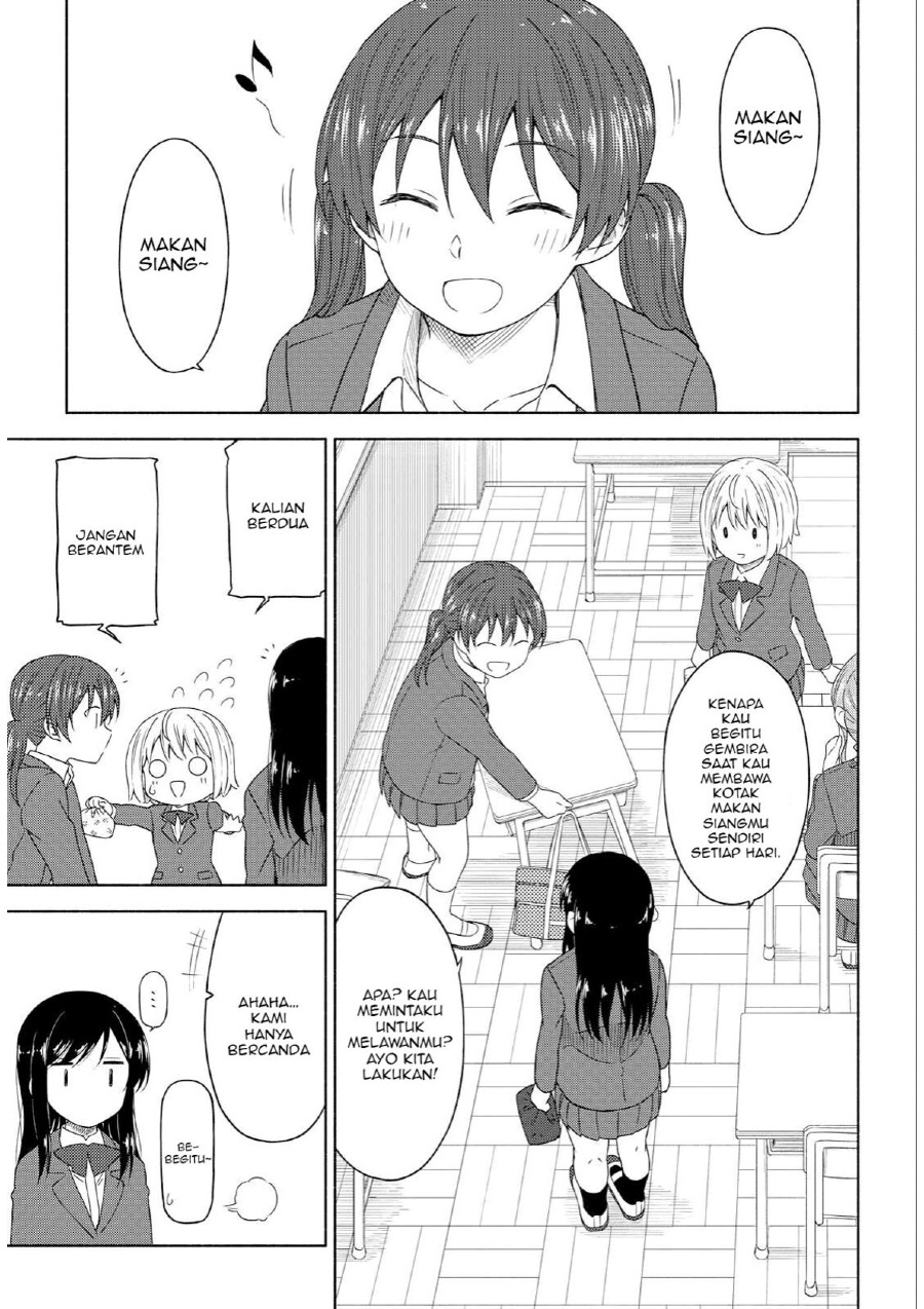 Tsurezure Biyori Chapter 3