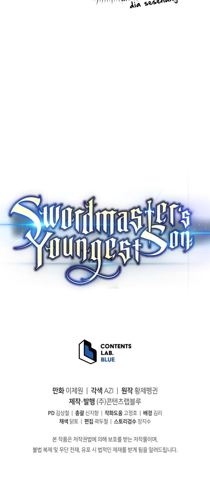 Swordmaster’s Youngest Son Chapter 18