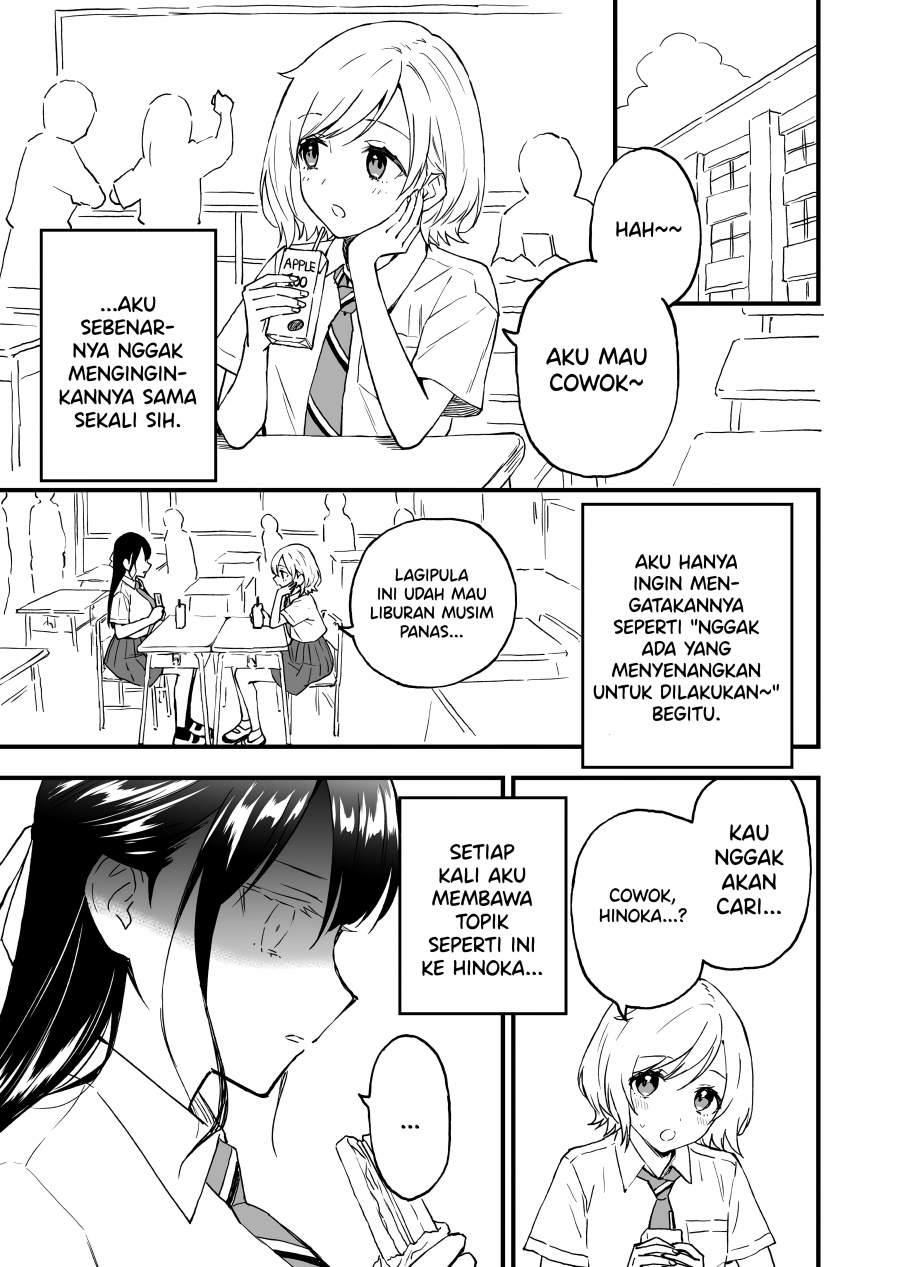 A Yuri Manga That Starts With Getting Rejected in a Dream Chapter 9