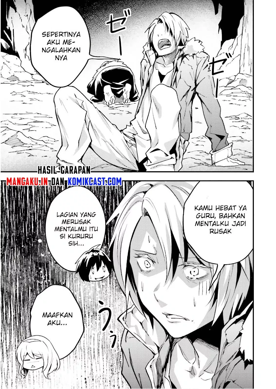 LV999 no Murabito Chapter 19