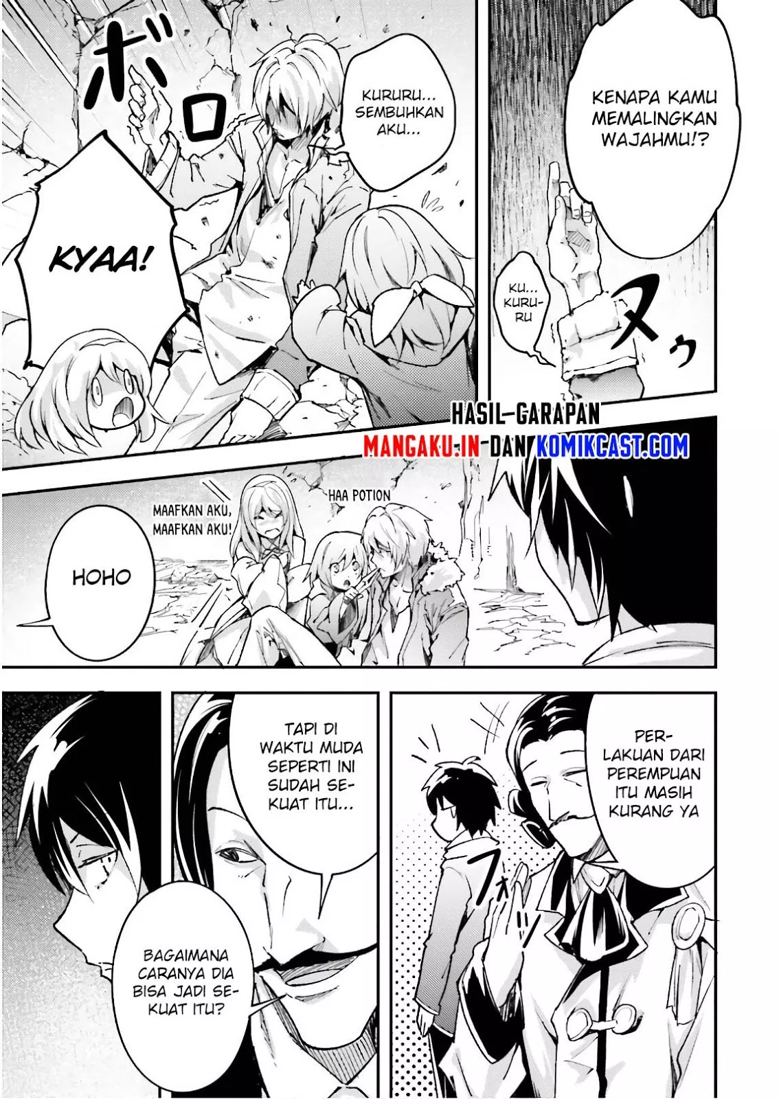 LV999 no Murabito Chapter 19