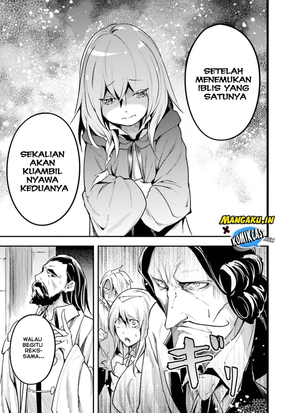 LV999 no Murabito Chapter 25