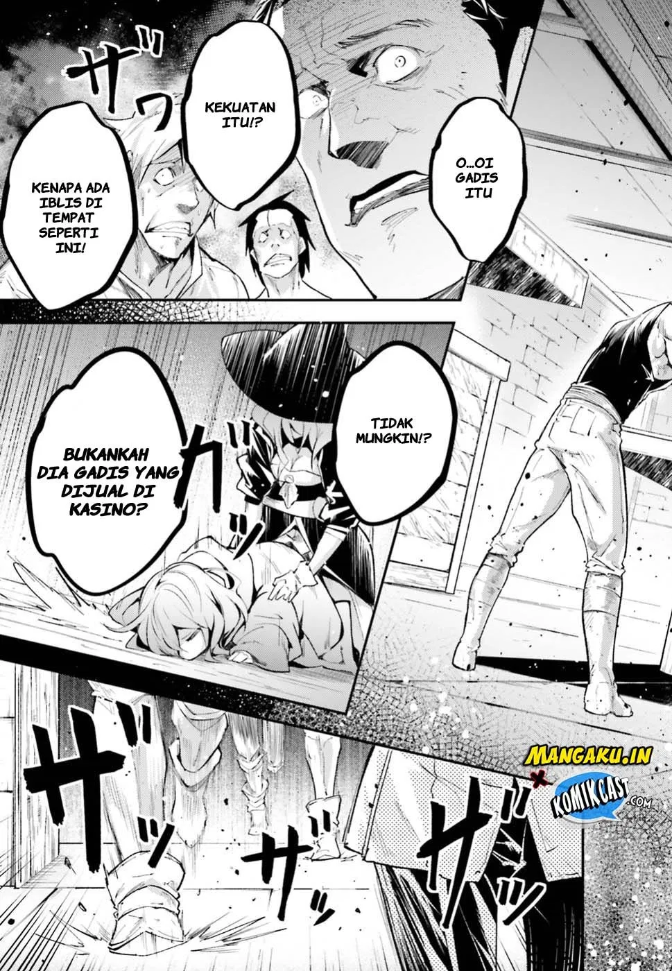 LV999 no Murabito Chapter 25