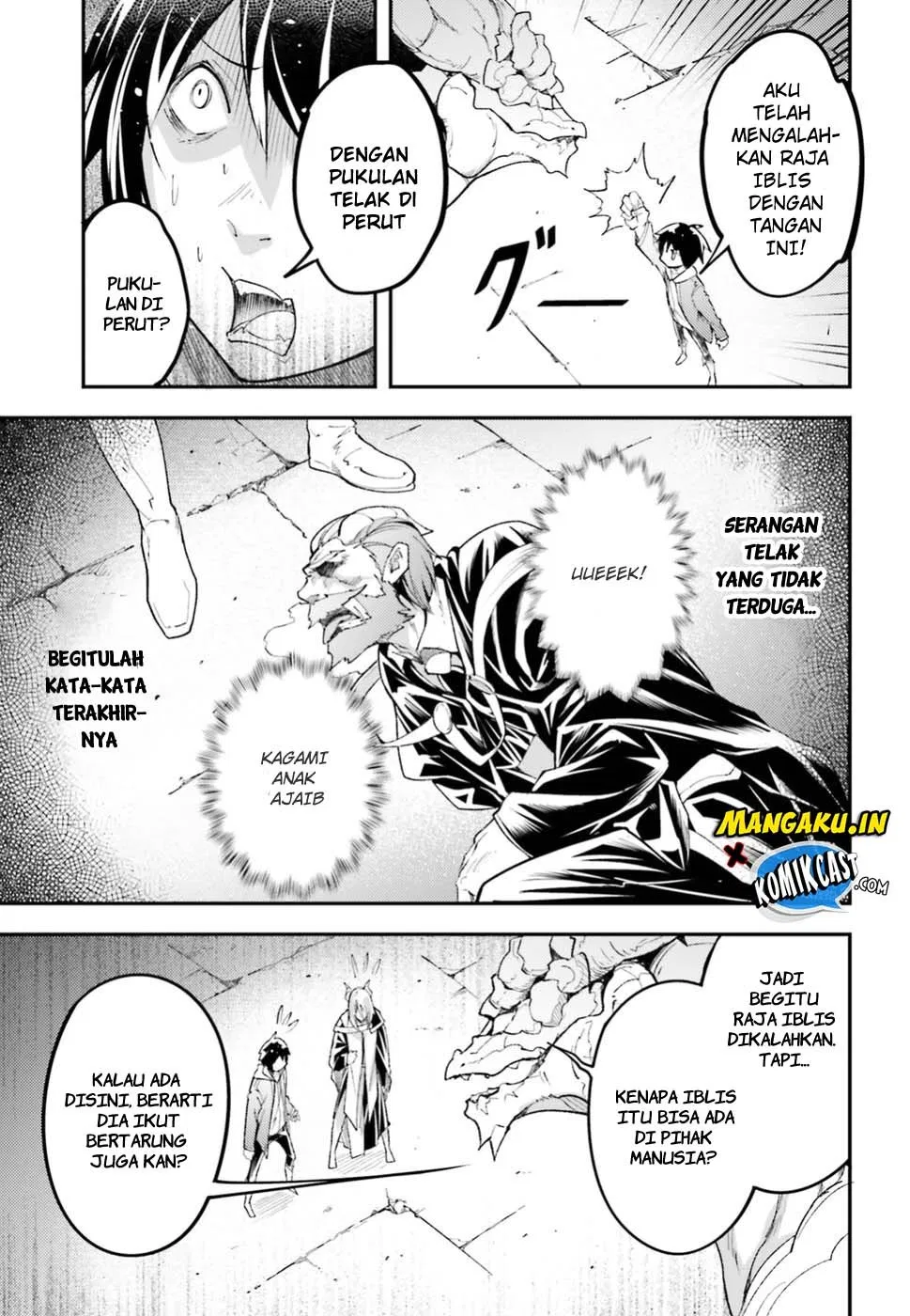 LV999 no Murabito Chapter 26