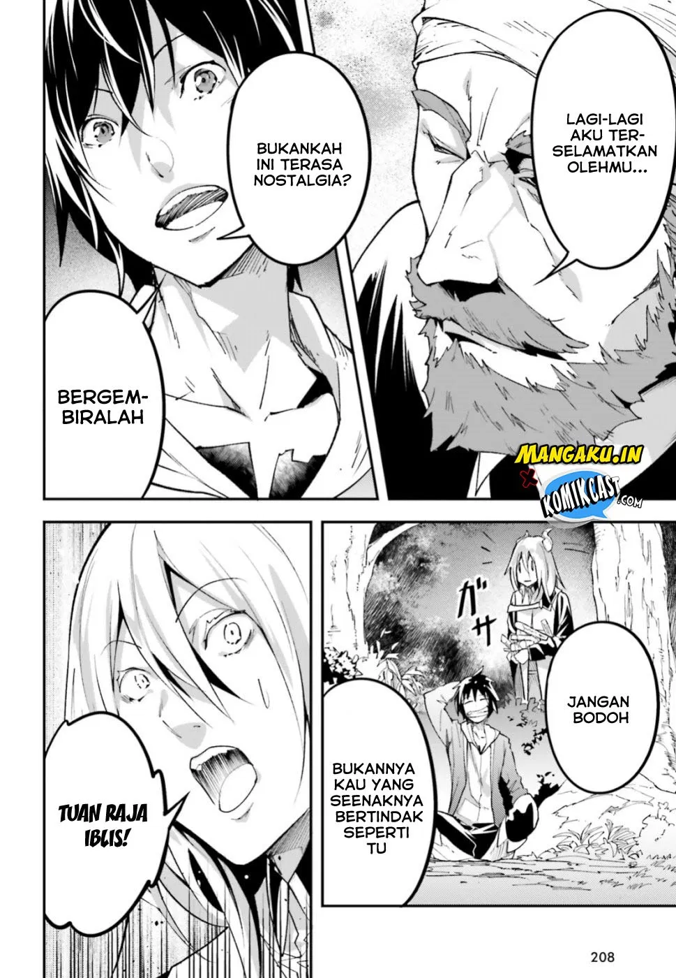 LV999 no Murabito Chapter 29