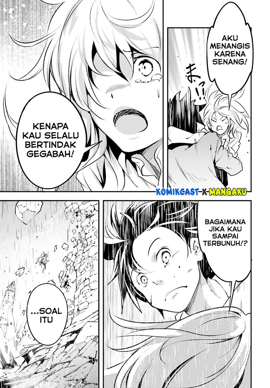 LV999 no Murabito Chapter 36