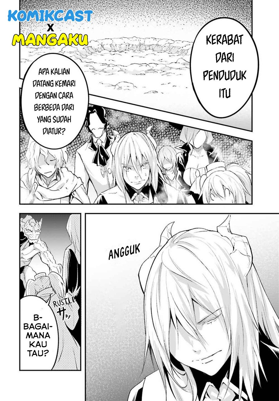 LV999 no Murabito Chapter 41