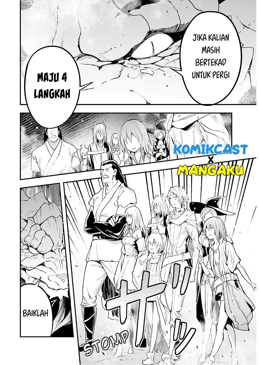 LV999 no Murabito Chapter 42