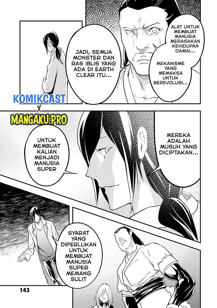 LV999 no Murabito Chapter 44