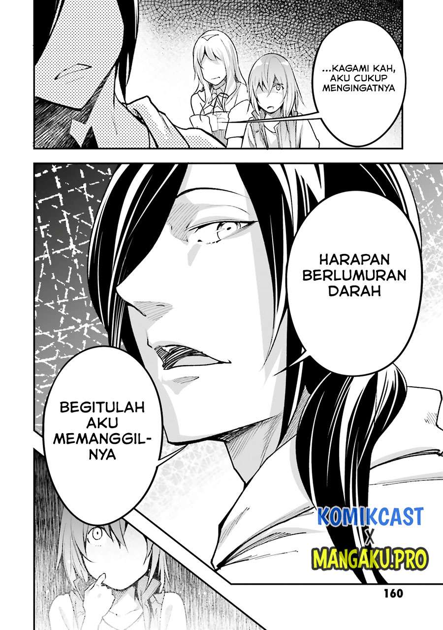 LV999 no Murabito Chapter 44