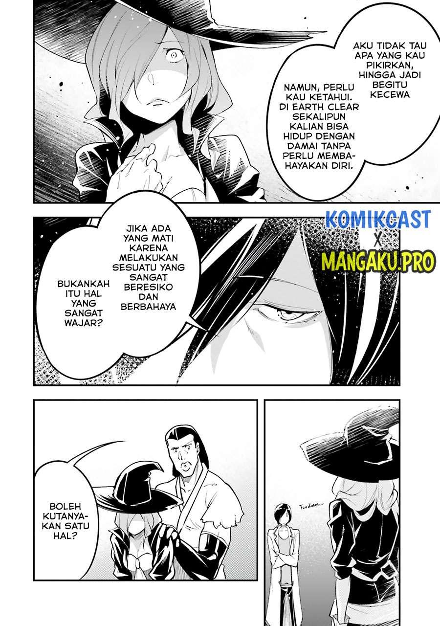 LV999 no Murabito Chapter 44