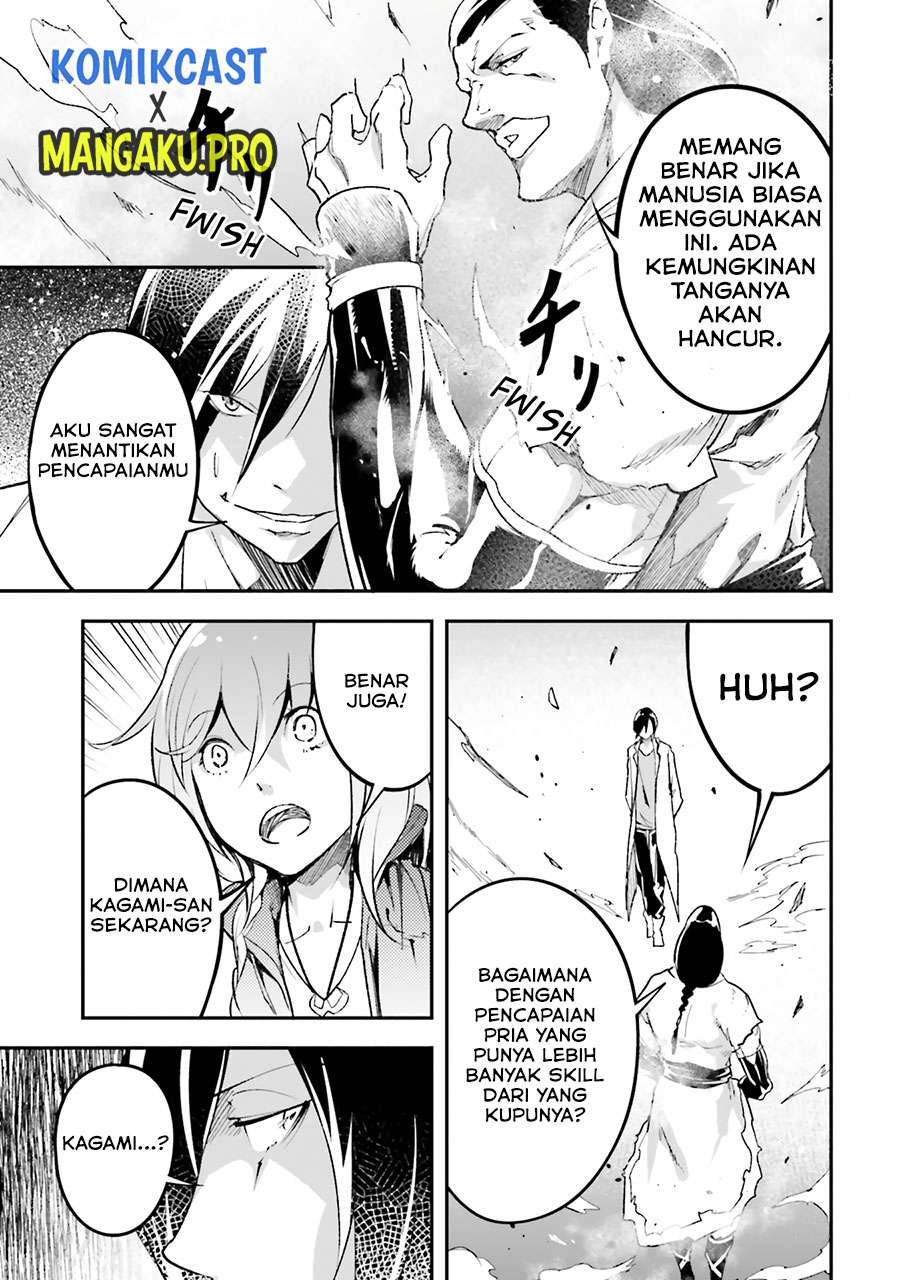 LV999 no Murabito Chapter 44