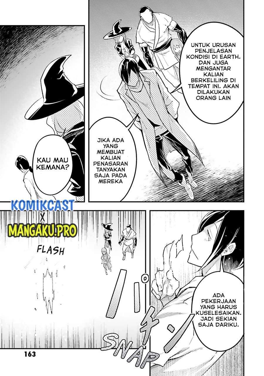 LV999 no Murabito Chapter 44