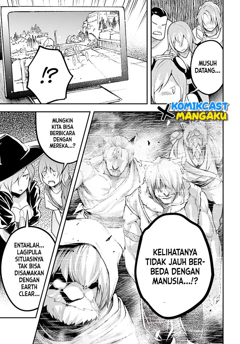 LV999 no Murabito Chapter 48