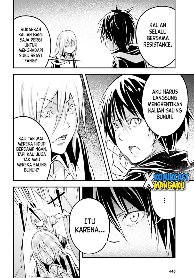 LV999 no Murabito Chapter 51