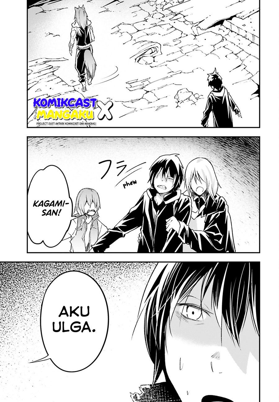 LV999 no Murabito Chapter 58