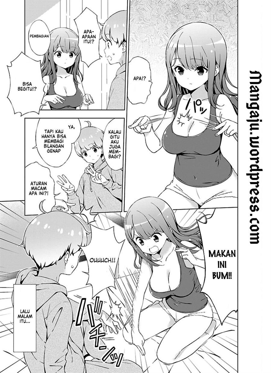 Onee-chan wa Game o Suruto Hito ga Kawaru Onee-chan Chapter 1