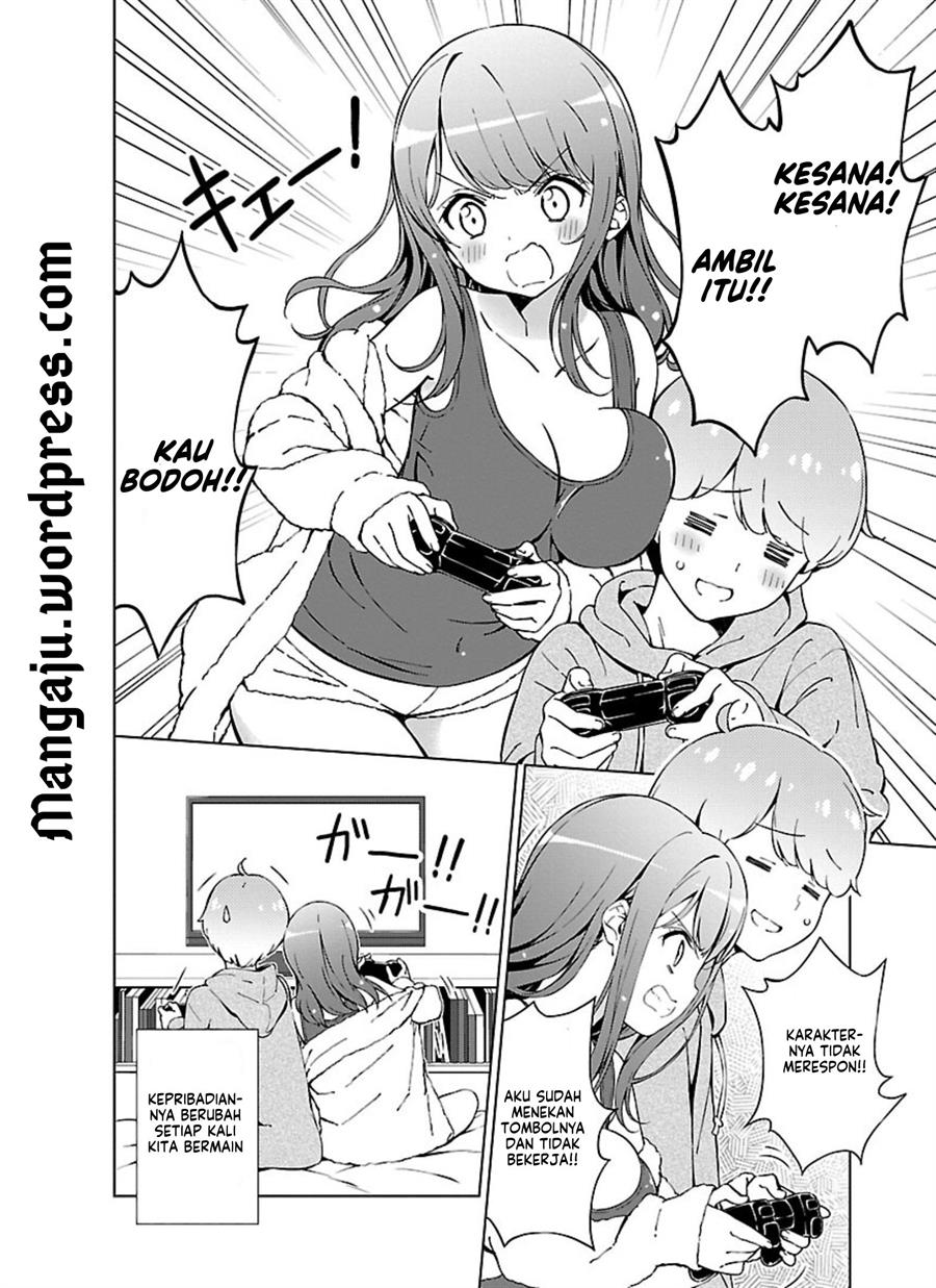 Onee-chan wa Game o Suruto Hito ga Kawaru Onee-chan Chapter 1