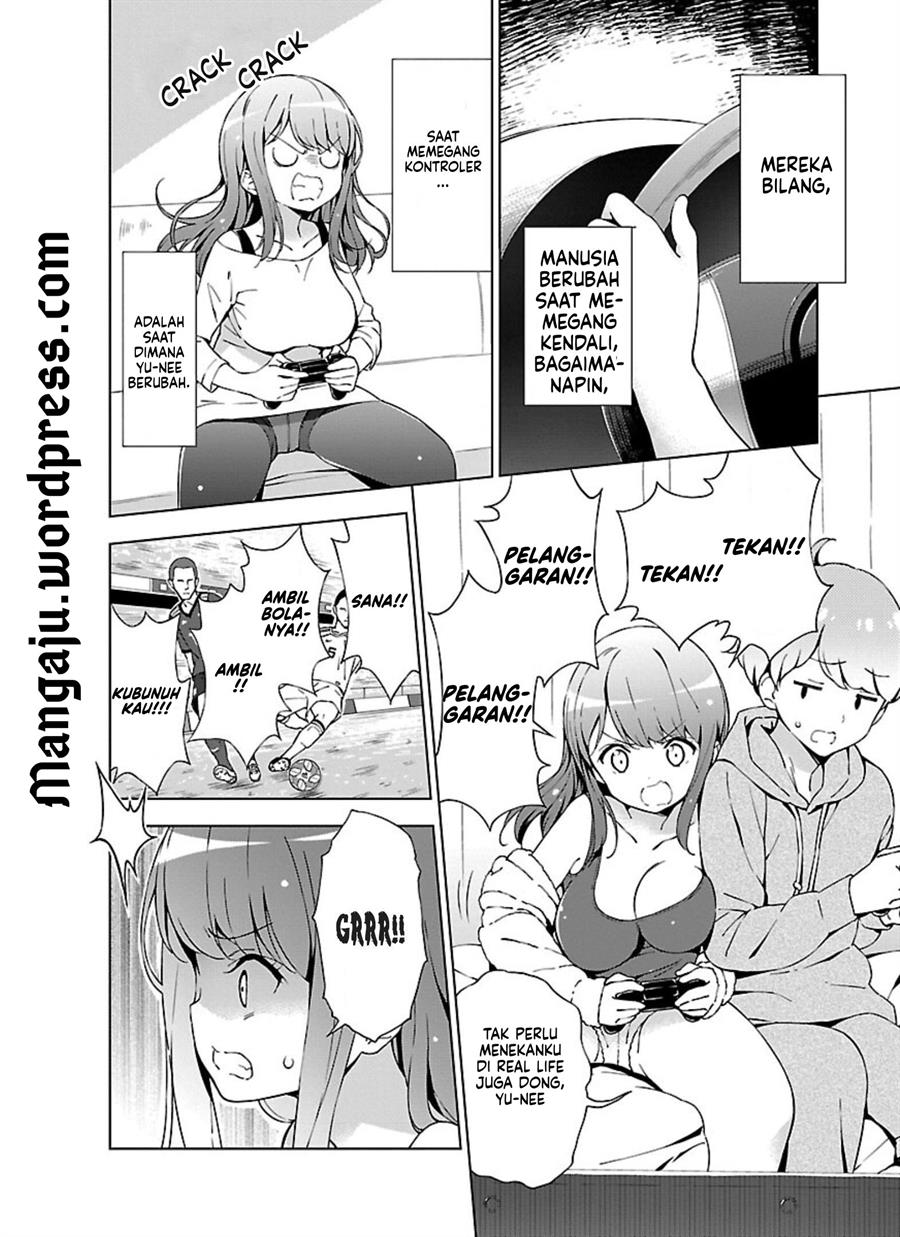 Onee-chan wa Game o Suruto Hito ga Kawaru Onee-chan Chapter 1