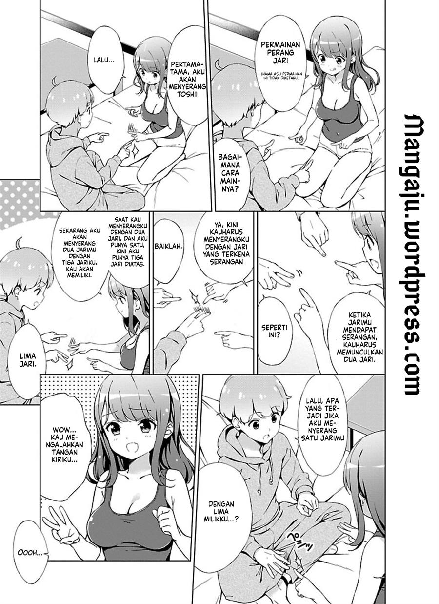 Onee-chan wa Game o Suruto Hito ga Kawaru Onee-chan Chapter 1