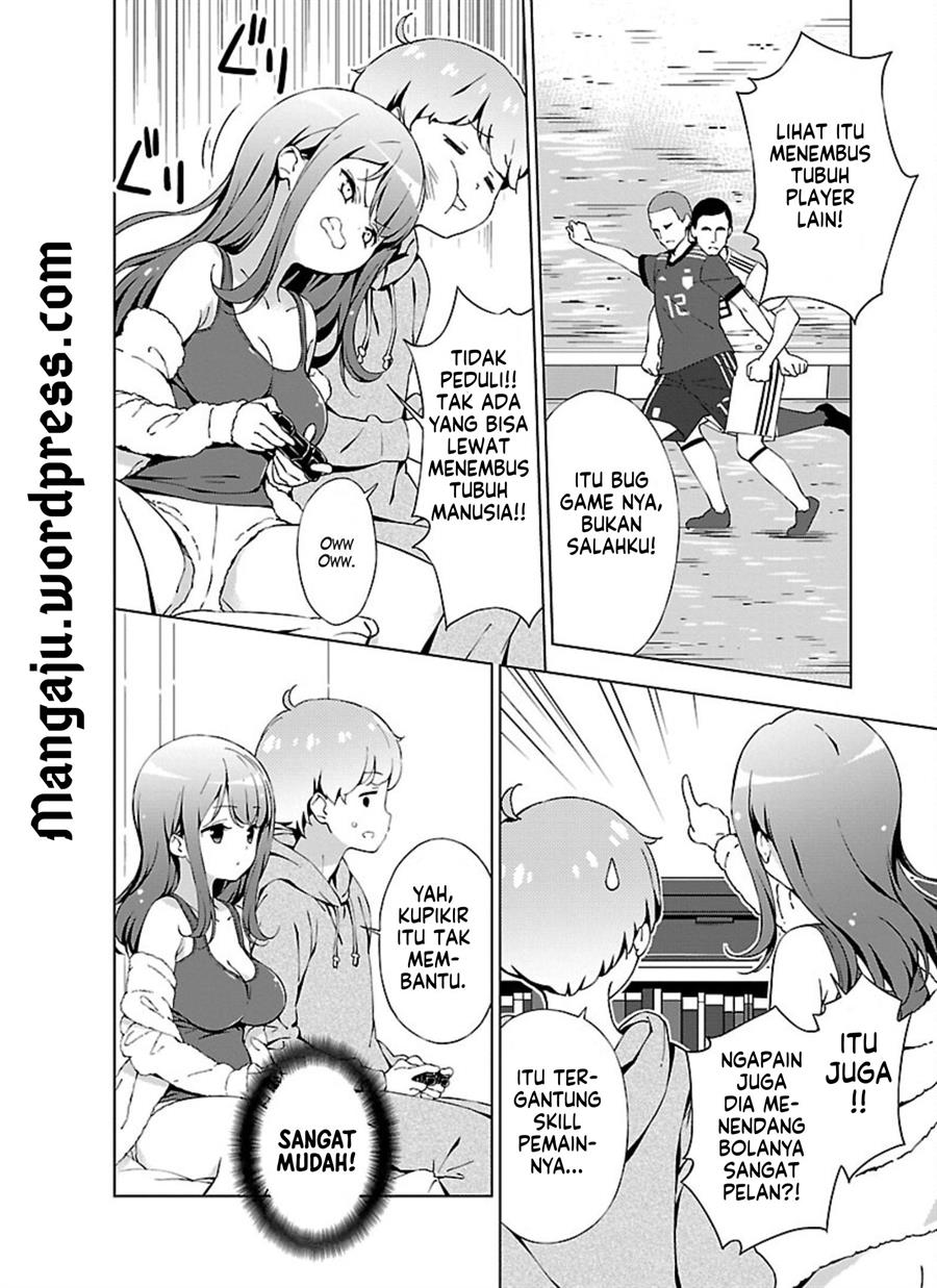 Onee-chan wa Game o Suruto Hito ga Kawaru Onee-chan Chapter 1