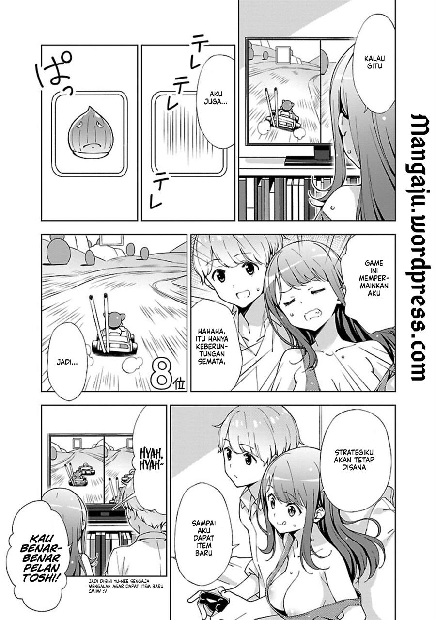 Onee-chan wa Game o Suruto Hito ga Kawaru Onee-chan Chapter 2