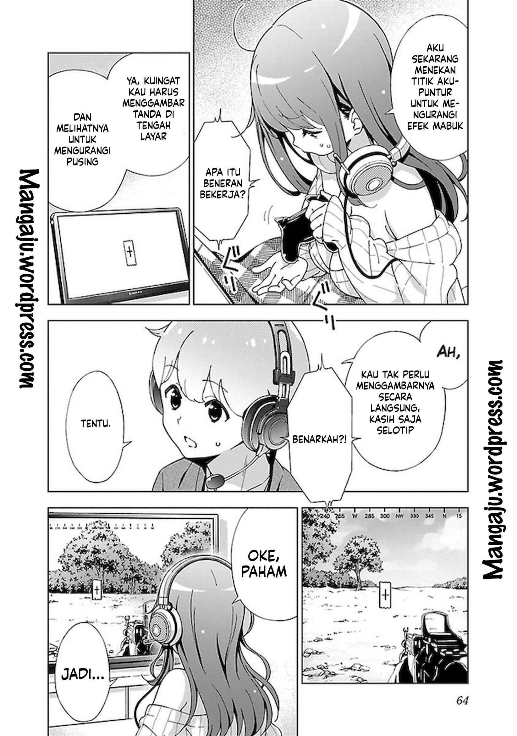 Onee-chan wa Game o Suruto Hito ga Kawaru Onee-chan Chapter 6