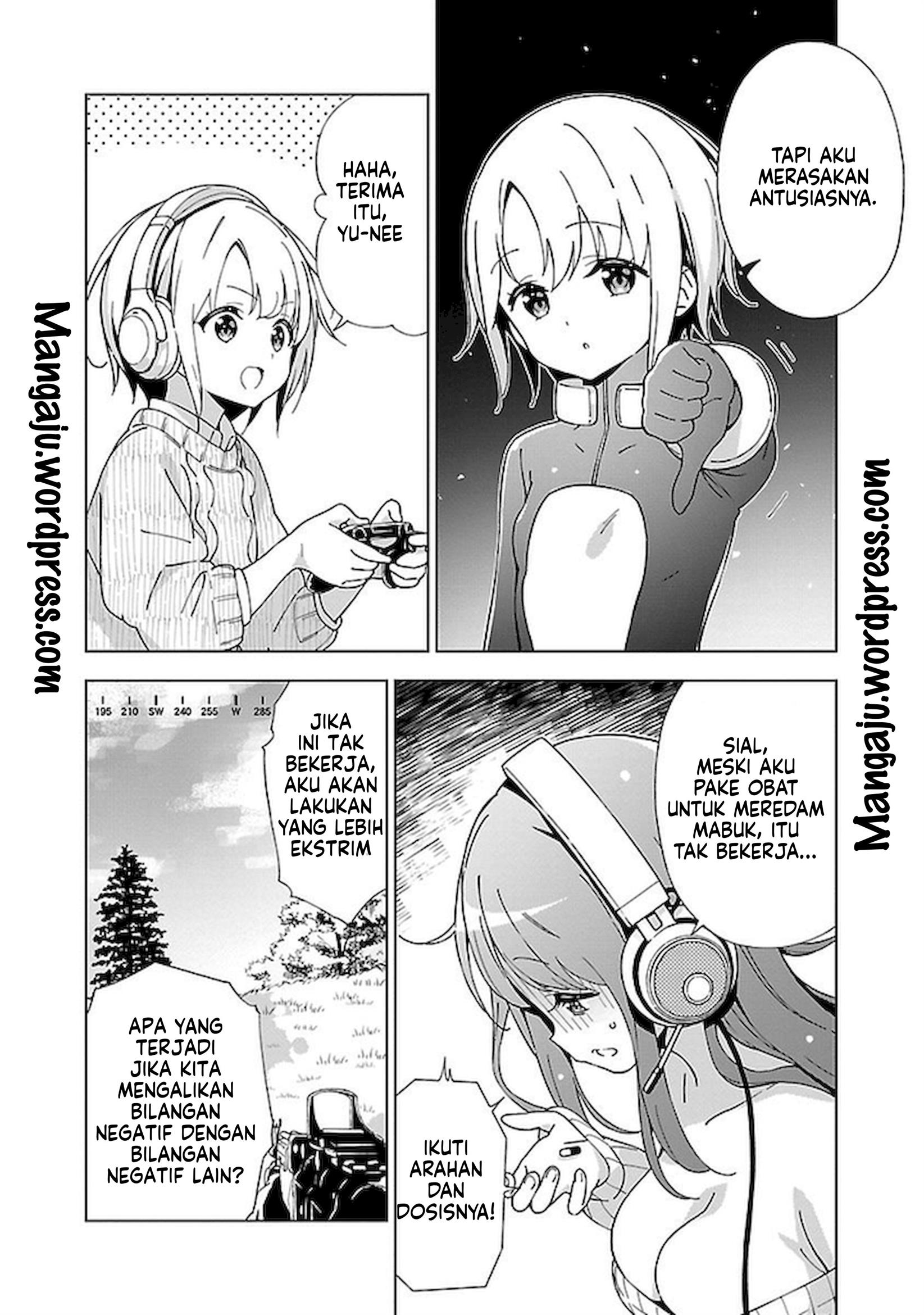 Onee-chan wa Game o Suruto Hito ga Kawaru Onee-chan Chapter 6